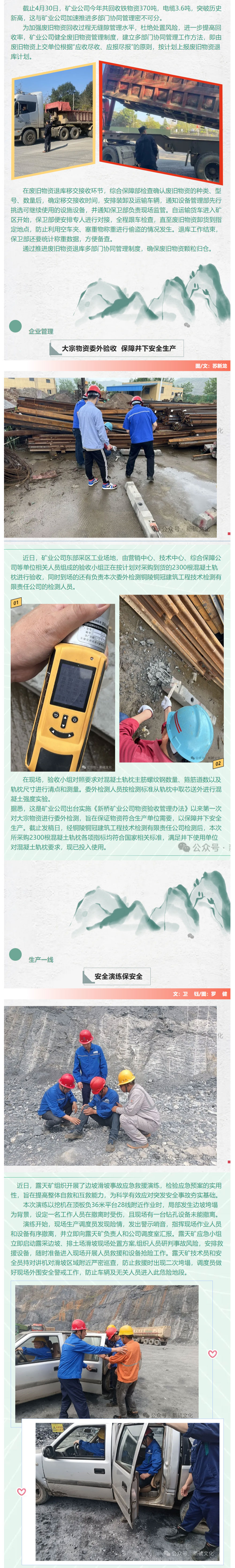J9游戏(中国)-官方网站